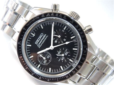 seiko speedmaster homage.